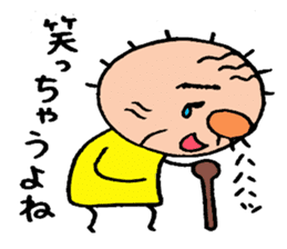 patata family sticker #2726880