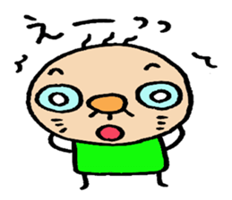 patata family sticker #2726882