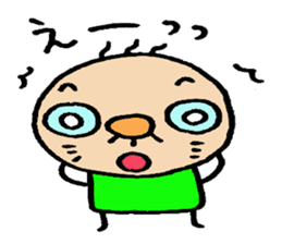 patata family sticker #2726882