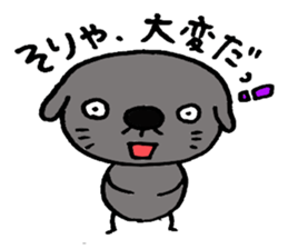 patata family sticker #2726883