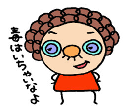 patata family sticker #2726884