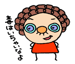 patata family sticker #2726884