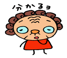 patata family sticker #2726888