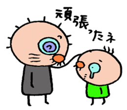 patata family sticker #2726889