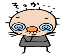 patata family sticker #2726890