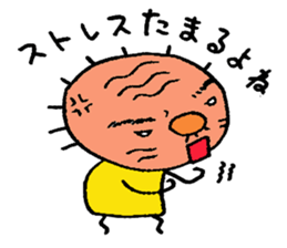 patata family sticker #2726891