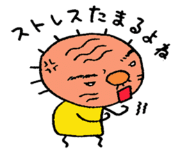 patata family sticker #2726891