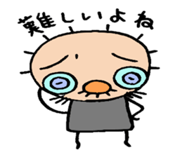 patata family sticker #2726892