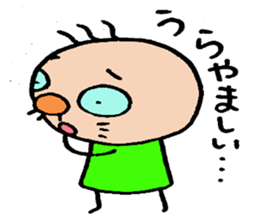 patata family sticker #2726893