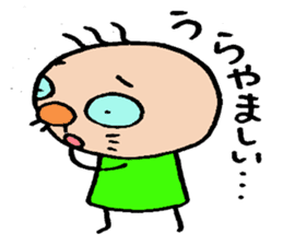 patata family sticker #2726893