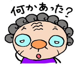 patata family sticker #2726894