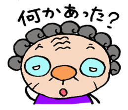 patata family sticker #2726894