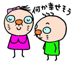 patata family sticker #2726896