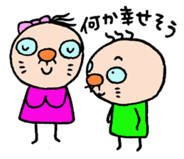 patata family sticker #2726896