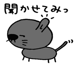 patata family sticker #2726897