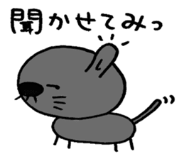 patata family sticker #2726897