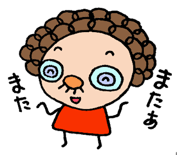 patata family sticker #2726899