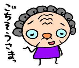 patata family sticker #2726900