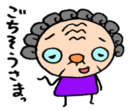 patata family sticker #2726900