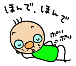 patata family sticker #2726904