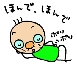 patata family sticker #2726904