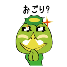 Kapan again! (at Meal) sticker #2726995