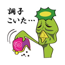 Kapan again! (at Meal) sticker #2727000