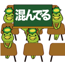 Kapan again! (at Meal) sticker #2727003