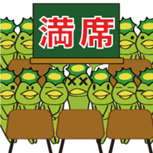 Kapan again! (at Meal) sticker #2727004