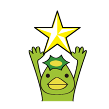 Kapan again! (at Meal) sticker #2727005