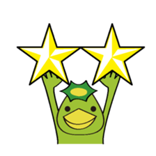 Kapan again! (at Meal) sticker #2727006