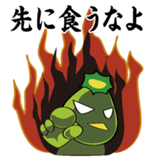 Kapan again! (at Meal) sticker #2727009