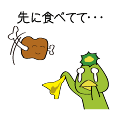 Kapan again! (at Meal) sticker #2727010