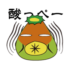 Kapan again! (at Meal) sticker #2727013