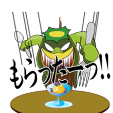 Kapan again! (at Meal) sticker #2727019