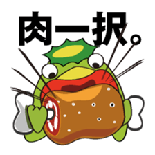 Kapan again! (at Meal) sticker #2727023