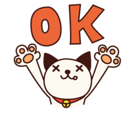 Life of chan sticker #2727155