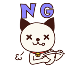 Life of chan sticker #2727156