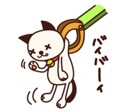 Life of chan sticker #2727158