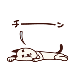 Life of chan sticker #2727166