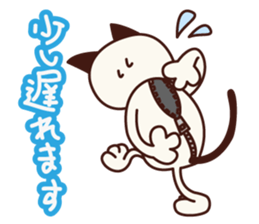 Life of chan sticker #2727169