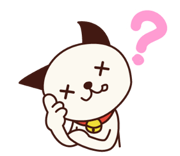 Life of chan sticker #2727170