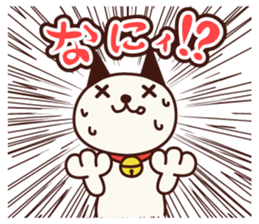 Life of chan sticker #2727172