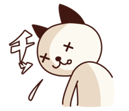 Life of chan sticker #2727173