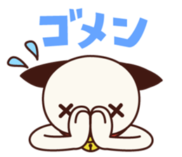 Life of chan sticker #2727174