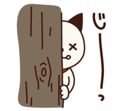 Life of chan sticker #2727177