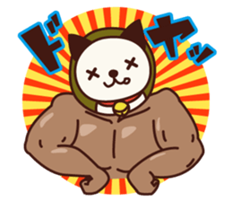 Life of chan sticker #2727183