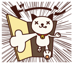 Life of chan sticker #2727185