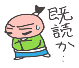 O~Tono sticker #2727227