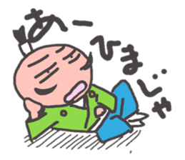 O~Tono sticker #2727229